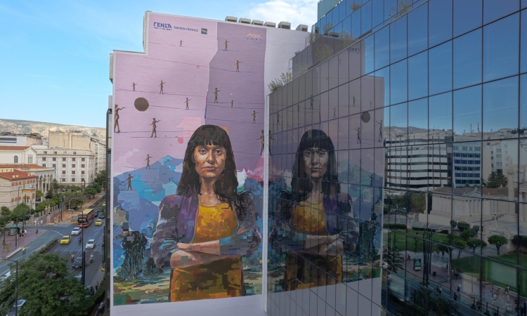 Η νέα γενιά της street art αλλάζει την Αθήνα